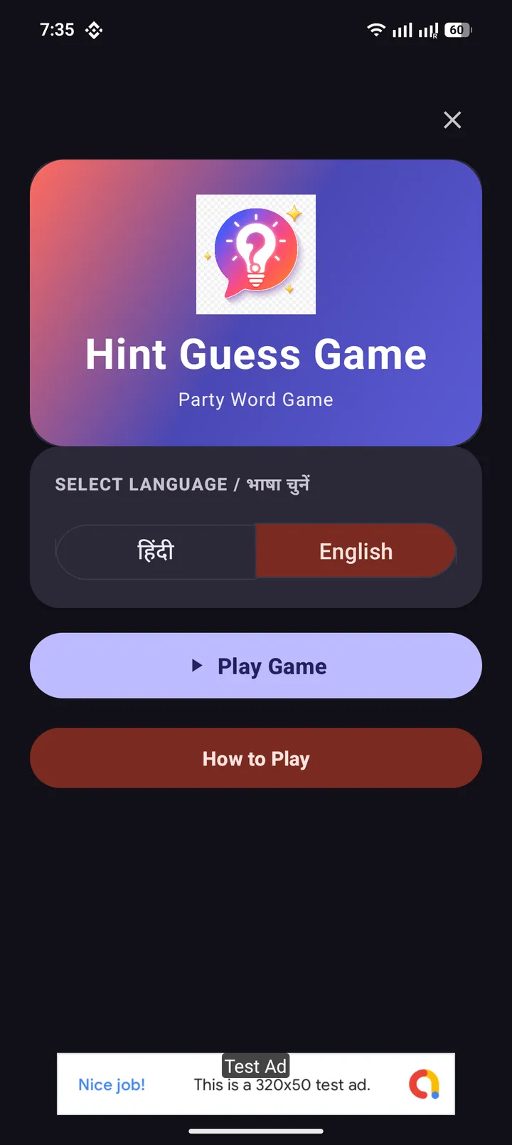 Hint & Guess home screen