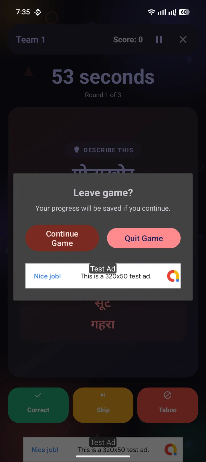 Quit-game confirmation